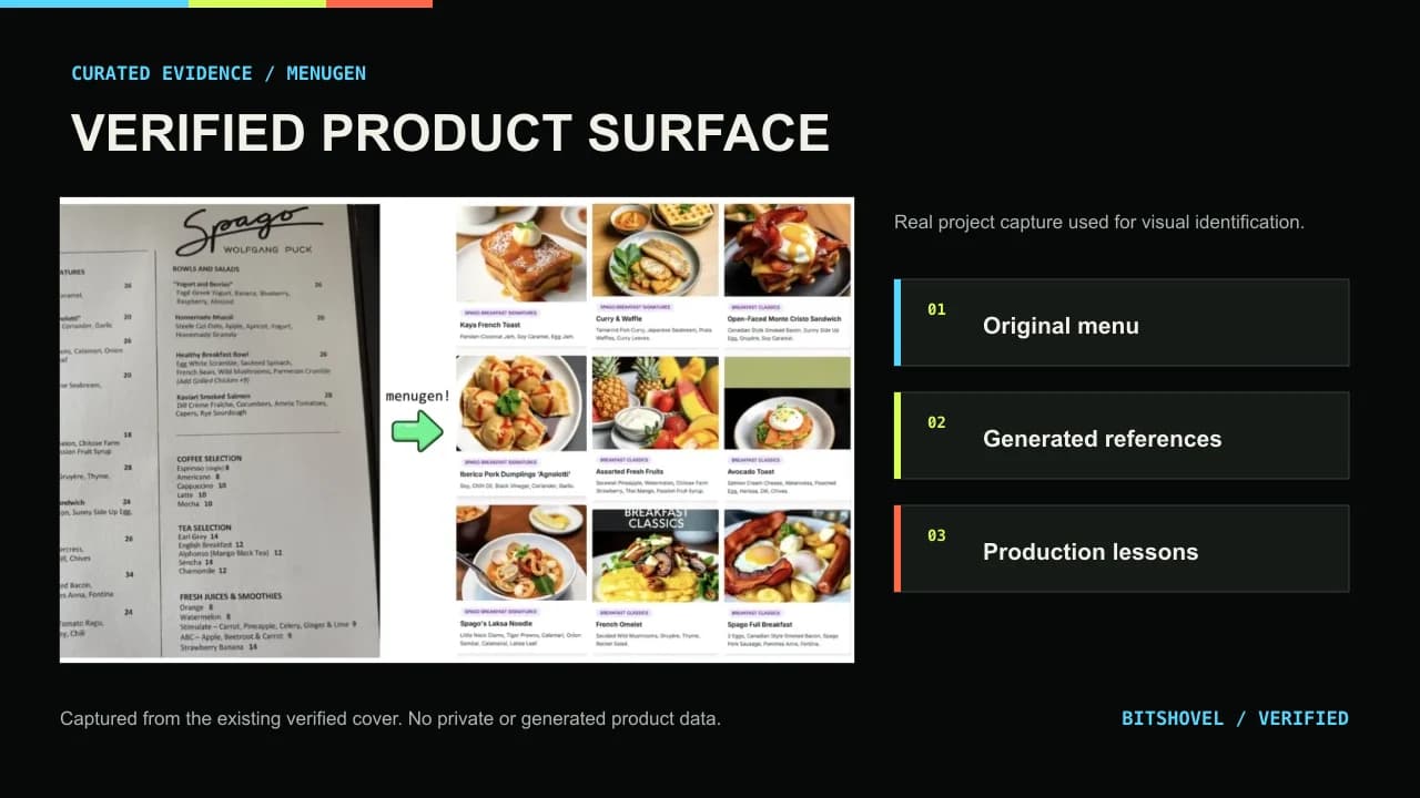 MenuGen product interface: upload a menu photo and generate dish reference images