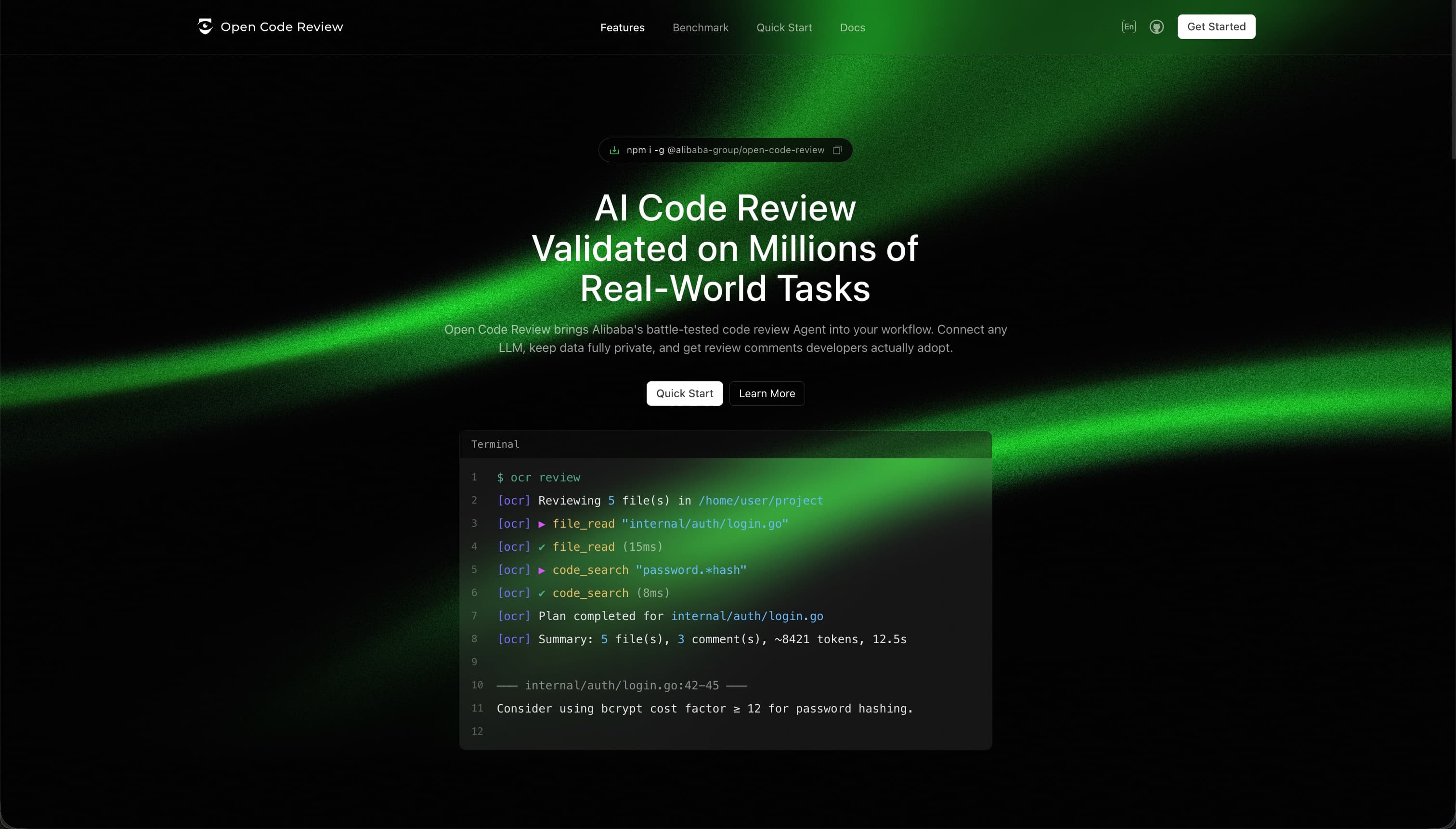 Open Code Review 项目界面