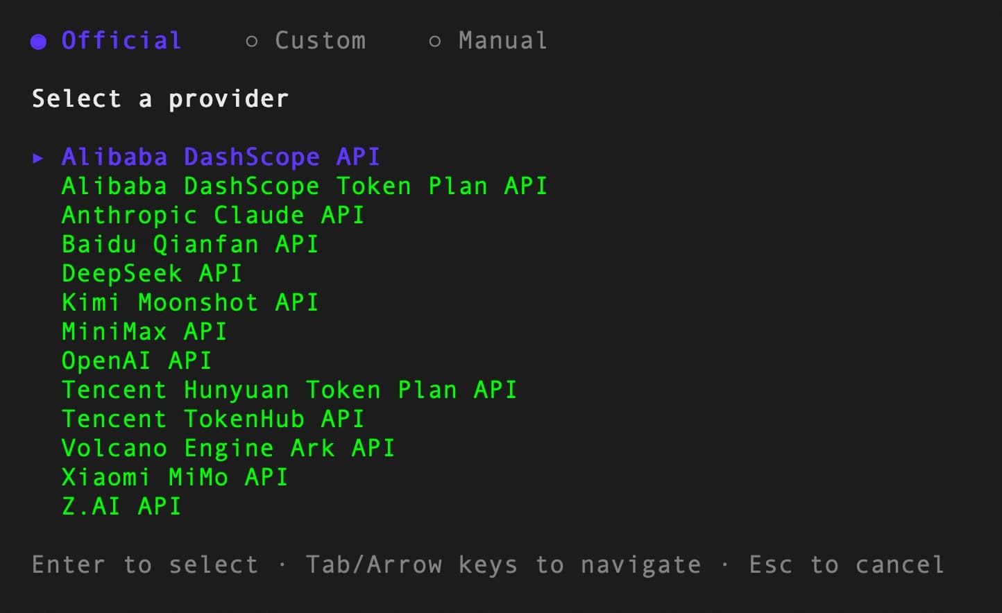 Open Code Review 官方模型服务选择界面