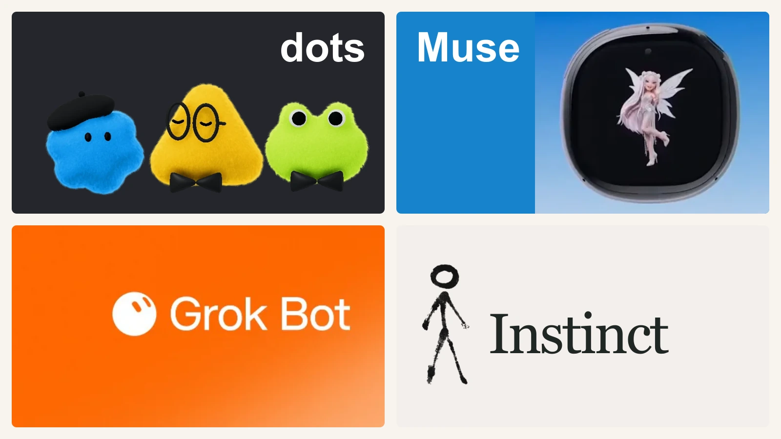 编辑拼图：OpenAI dots 的彩色角色、Meta Muse Charm 实物、Grok Bot 橙色标志与 Instinct 官方人物画。